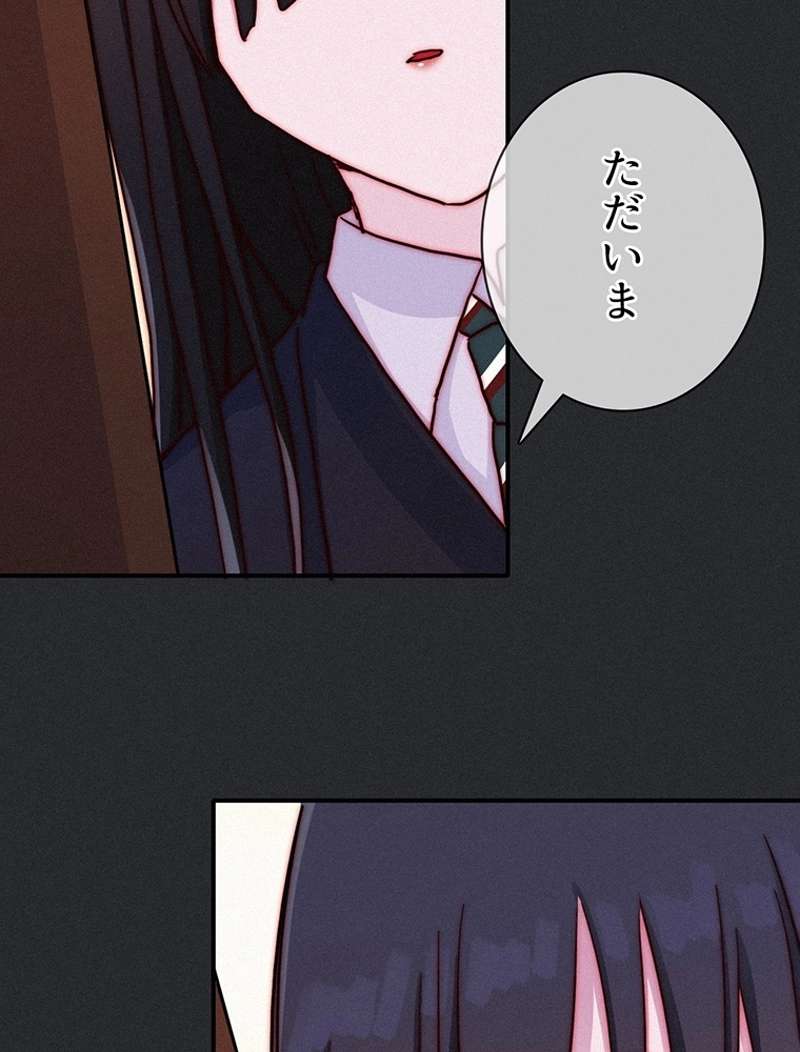 P44