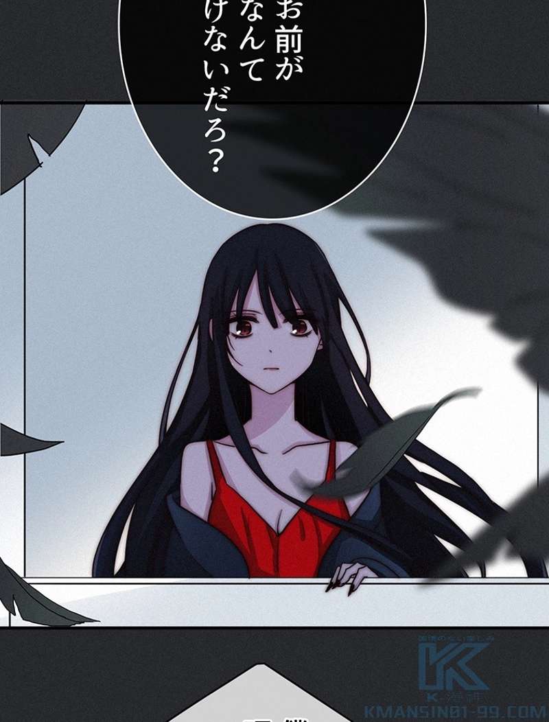 P52