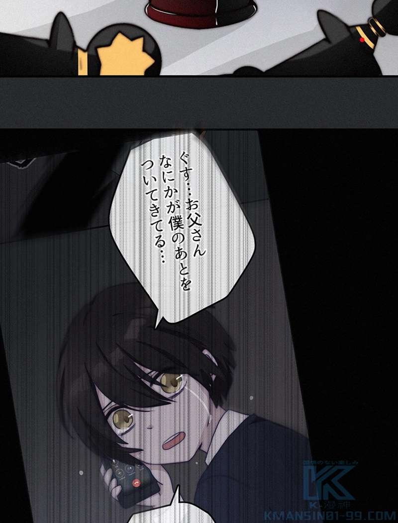 P67
