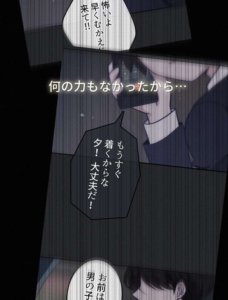 P68