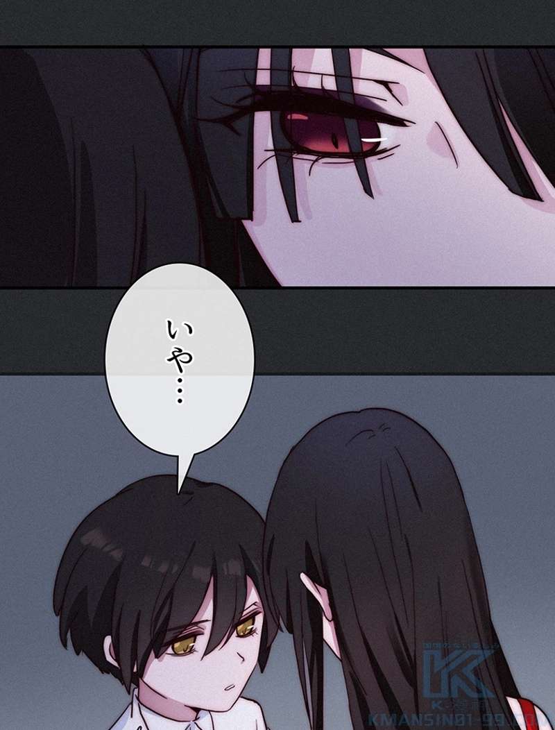 P73