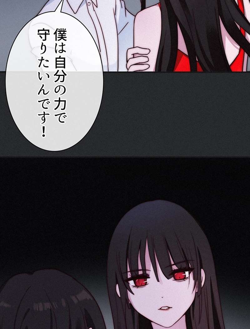 P74