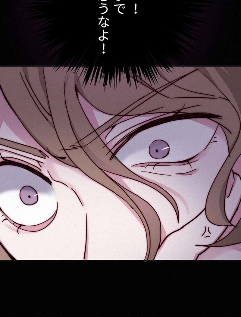 P78