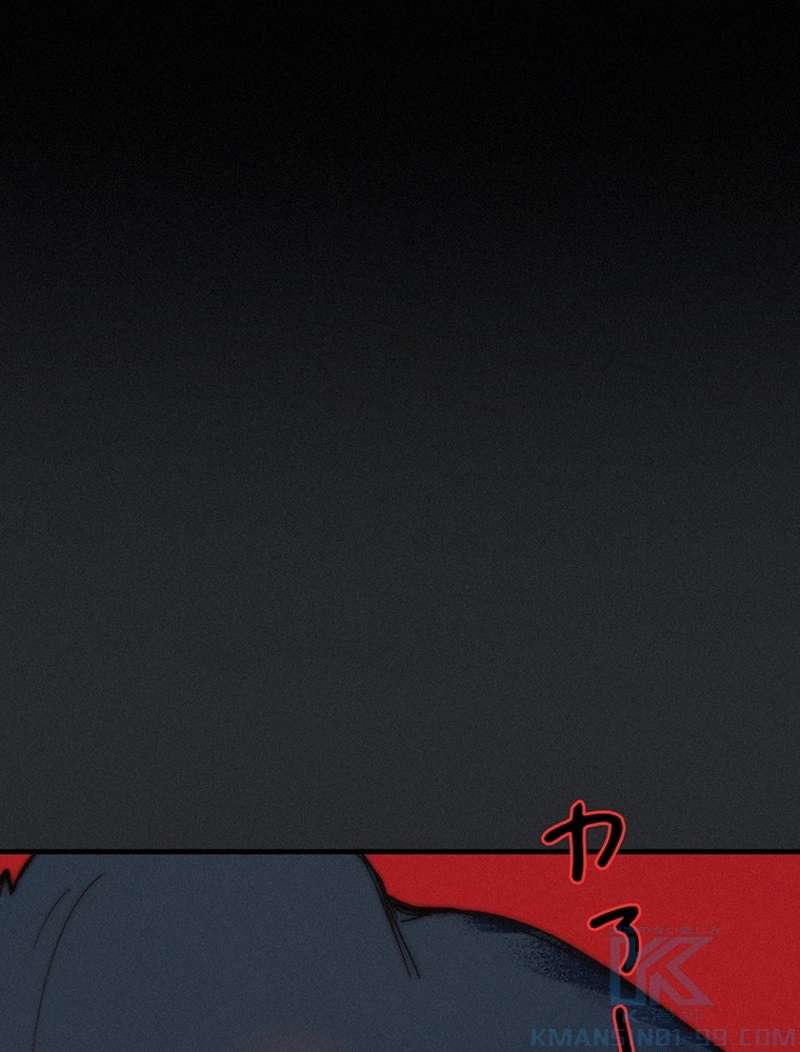 P79