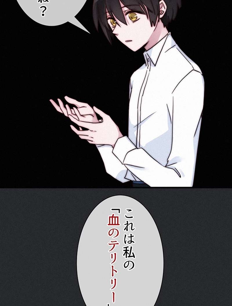 P89