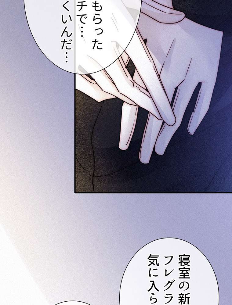 P24