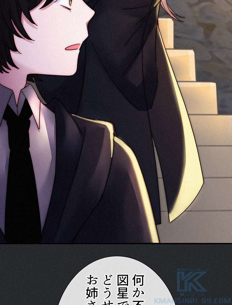 P52