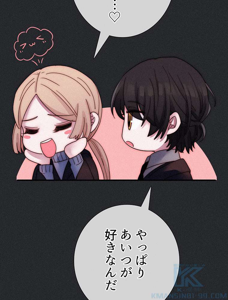 P58