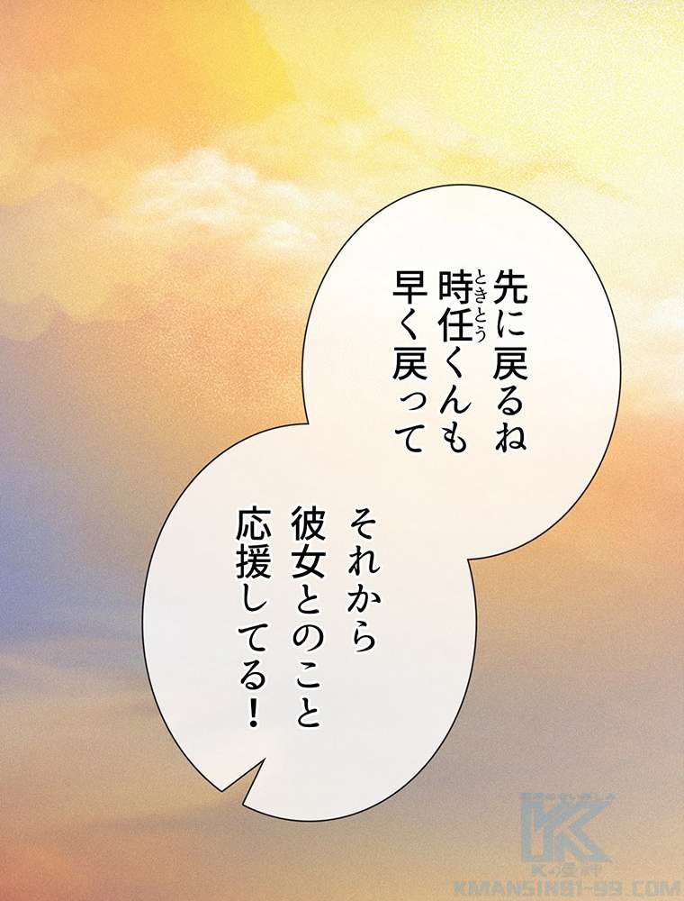P64
