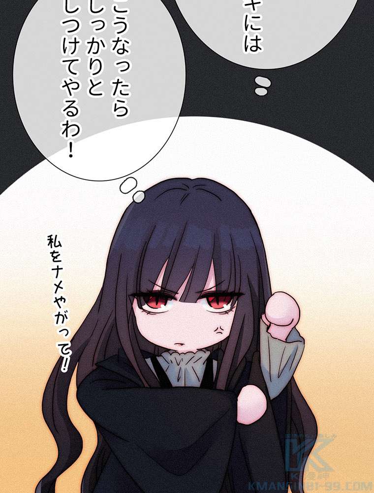 P76