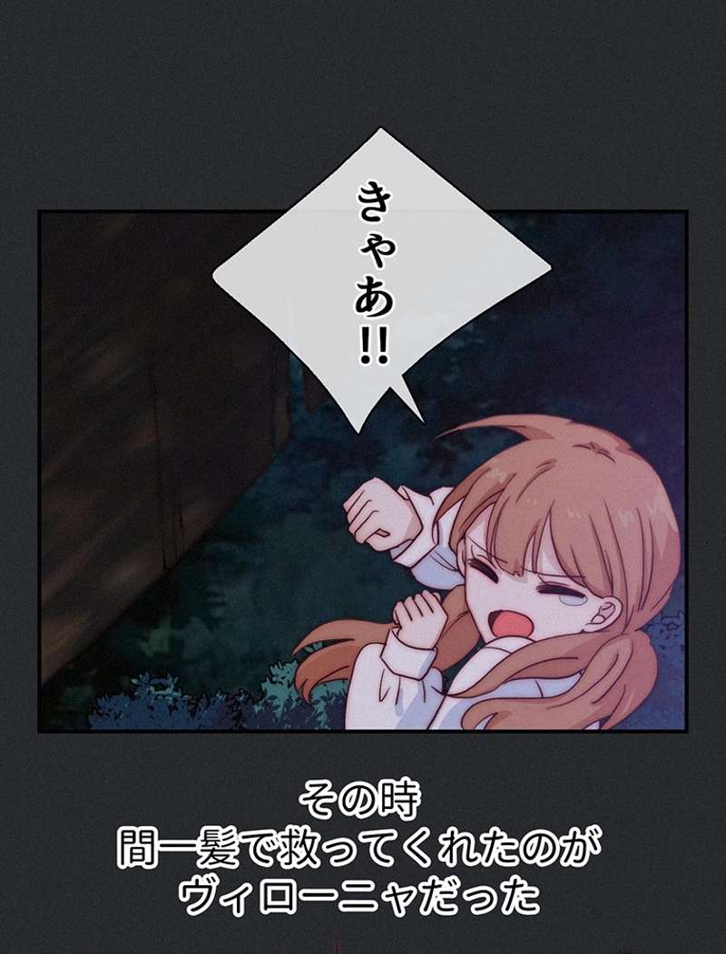 P48