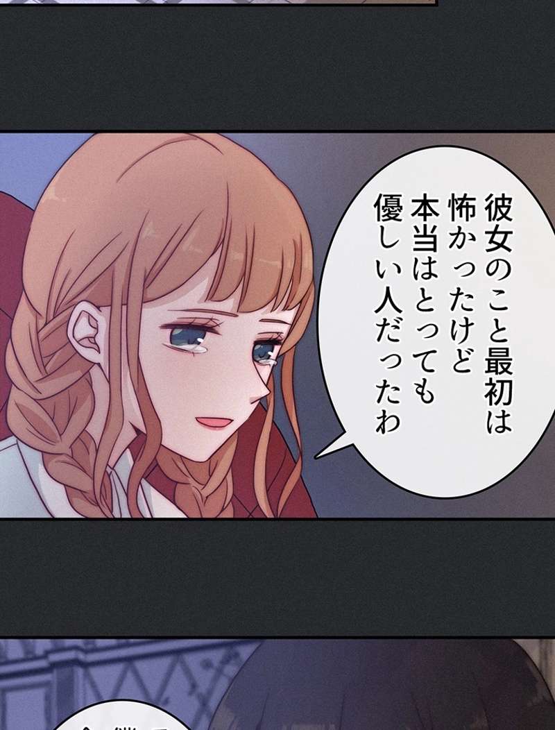 P53