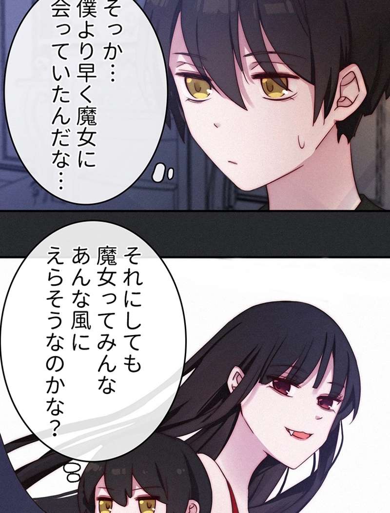 P54