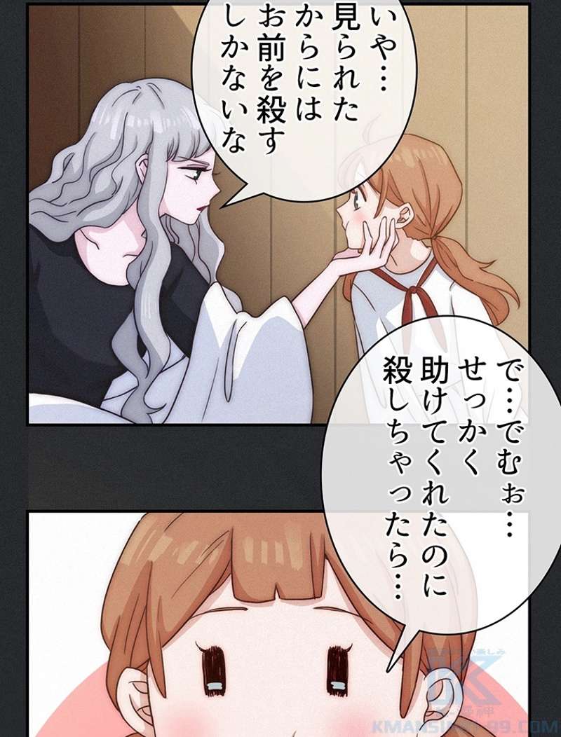 P58