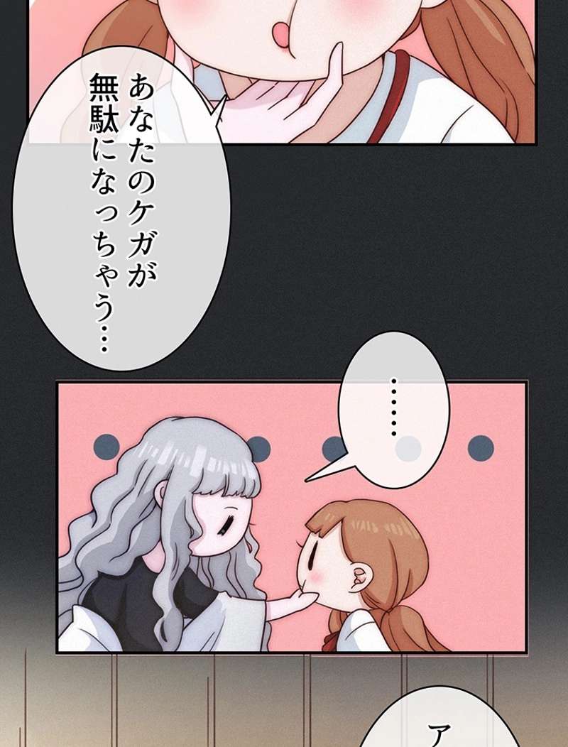 P59