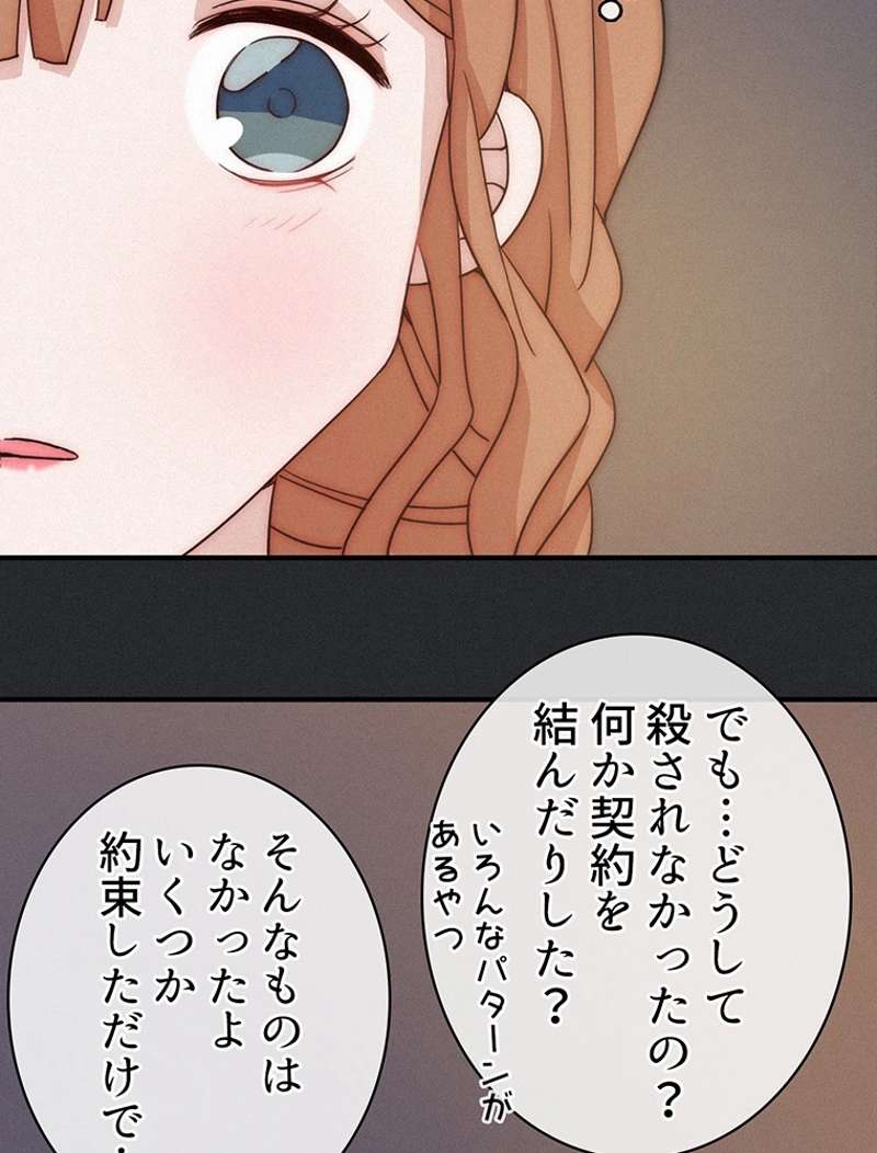 P63