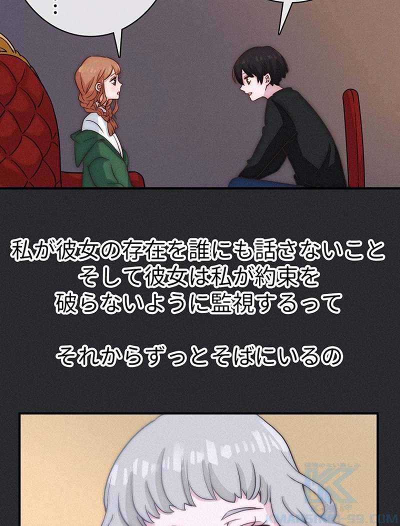 P64