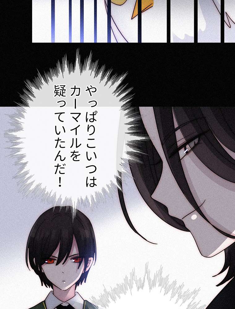 P59