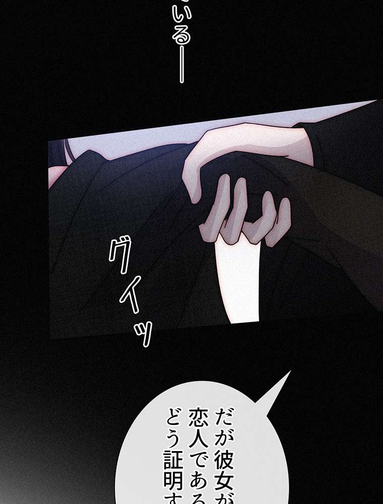 P66