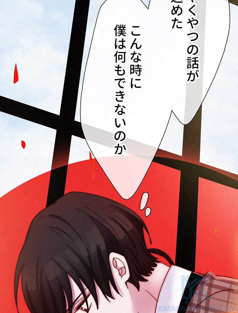 P49