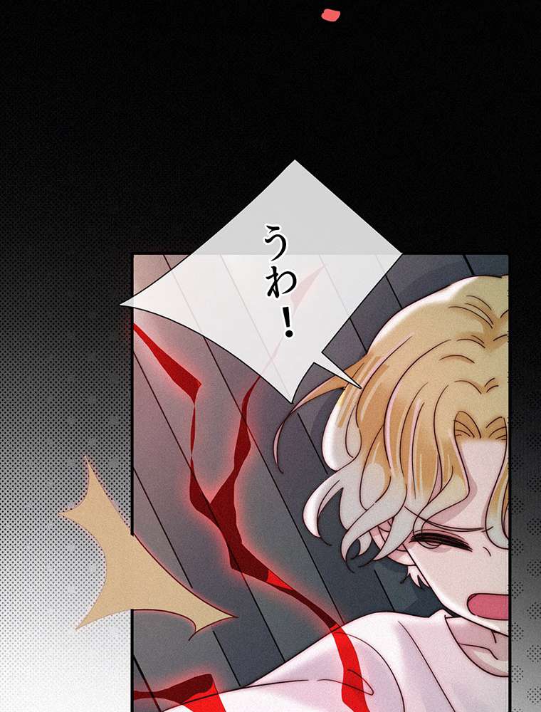P54