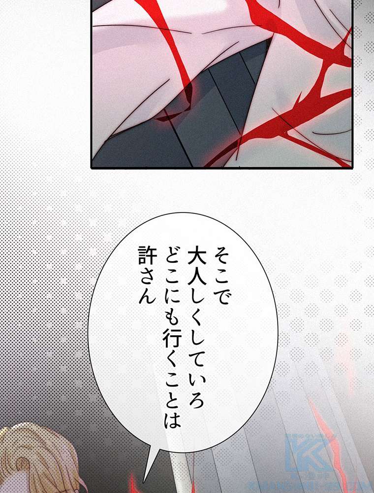 P55