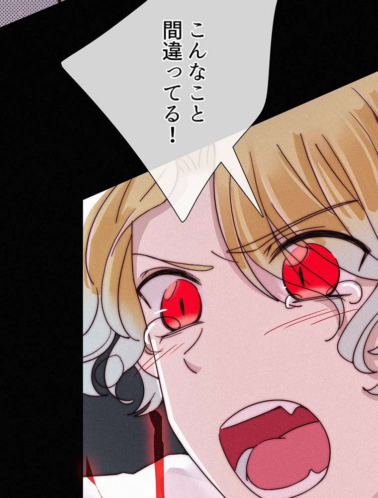 P57