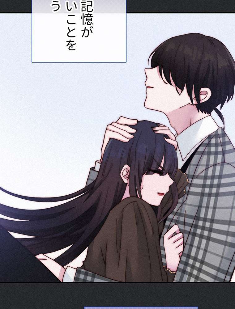 P68