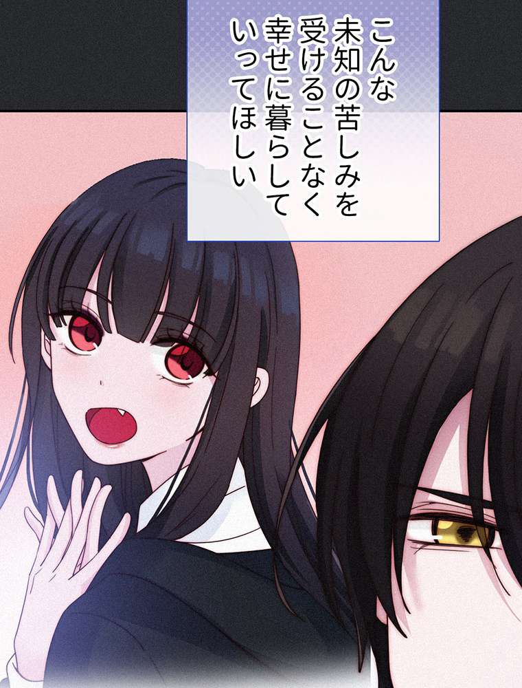 P69