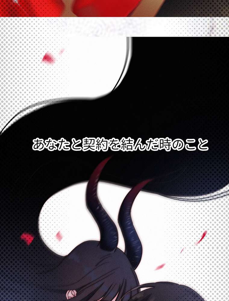 P81