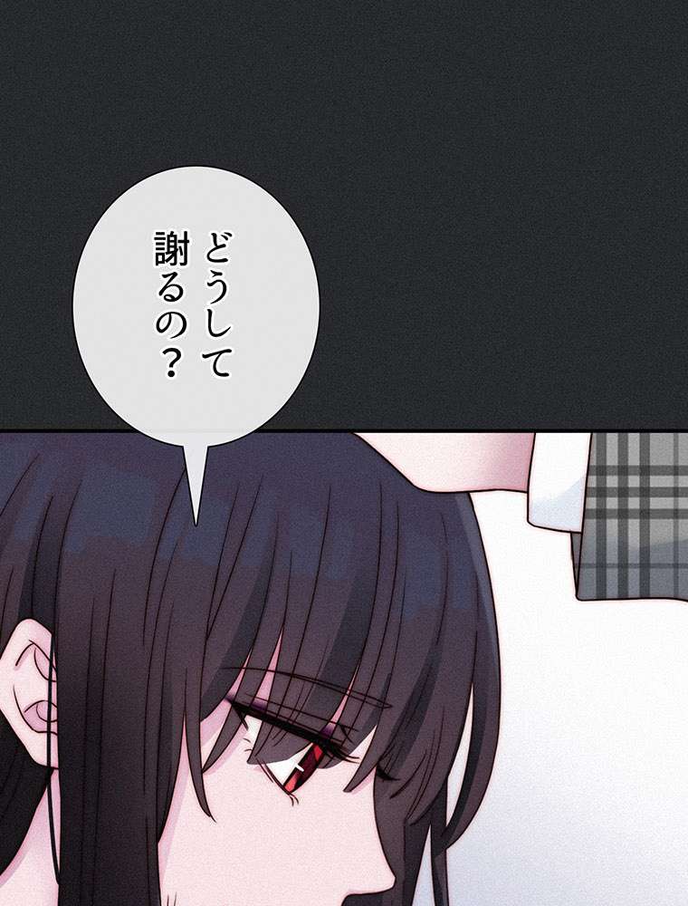 P90