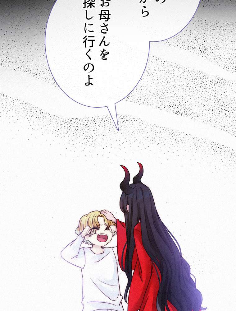 P95