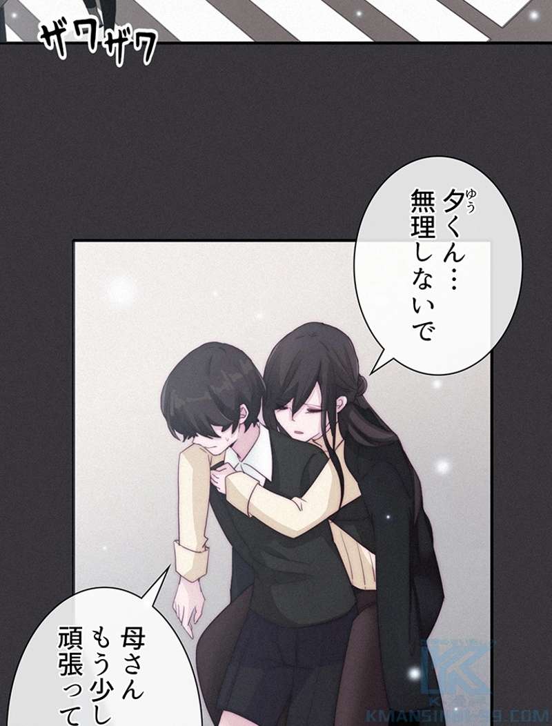 P112