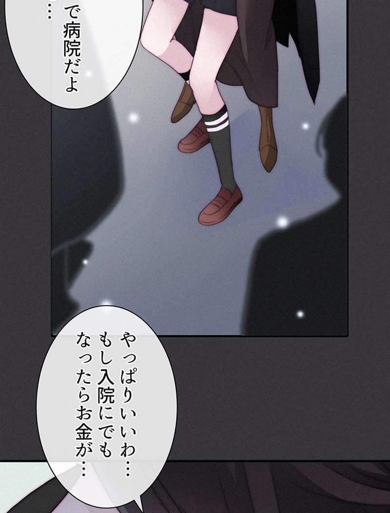 P113