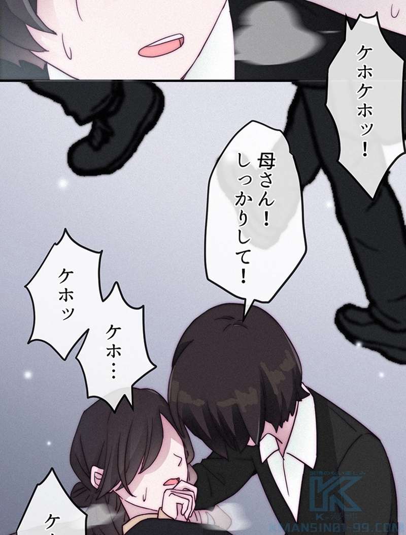 P115