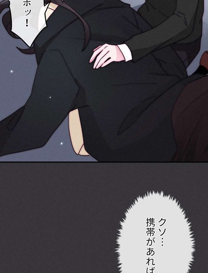 P116