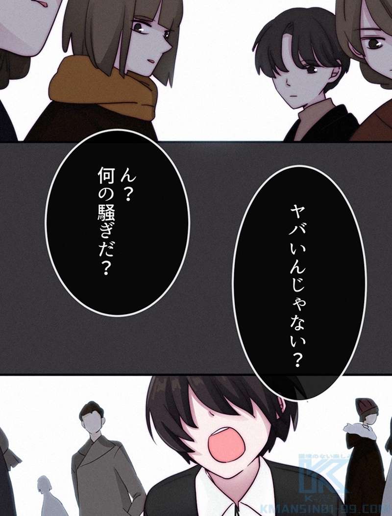 P118