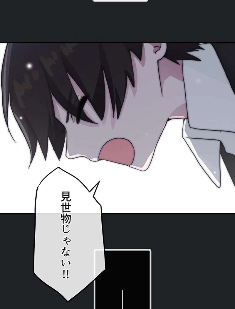 P123