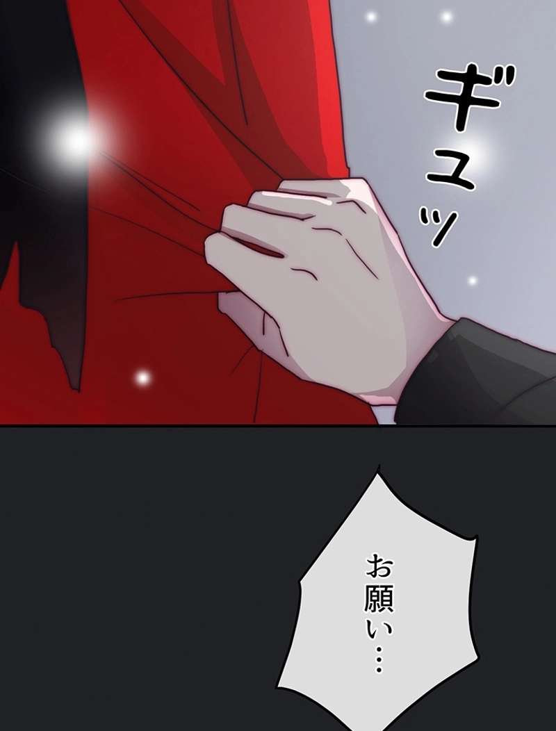 P132