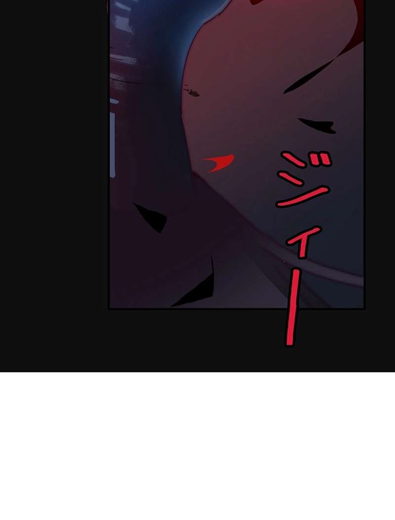 P144