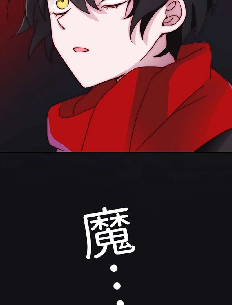 P71