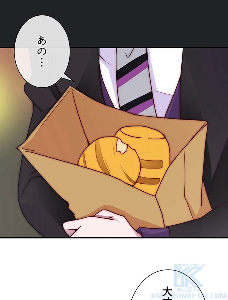 P76
