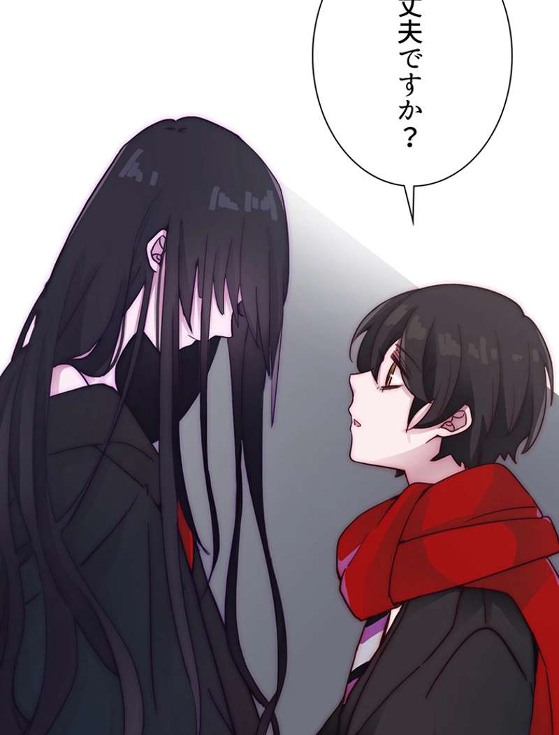 P77