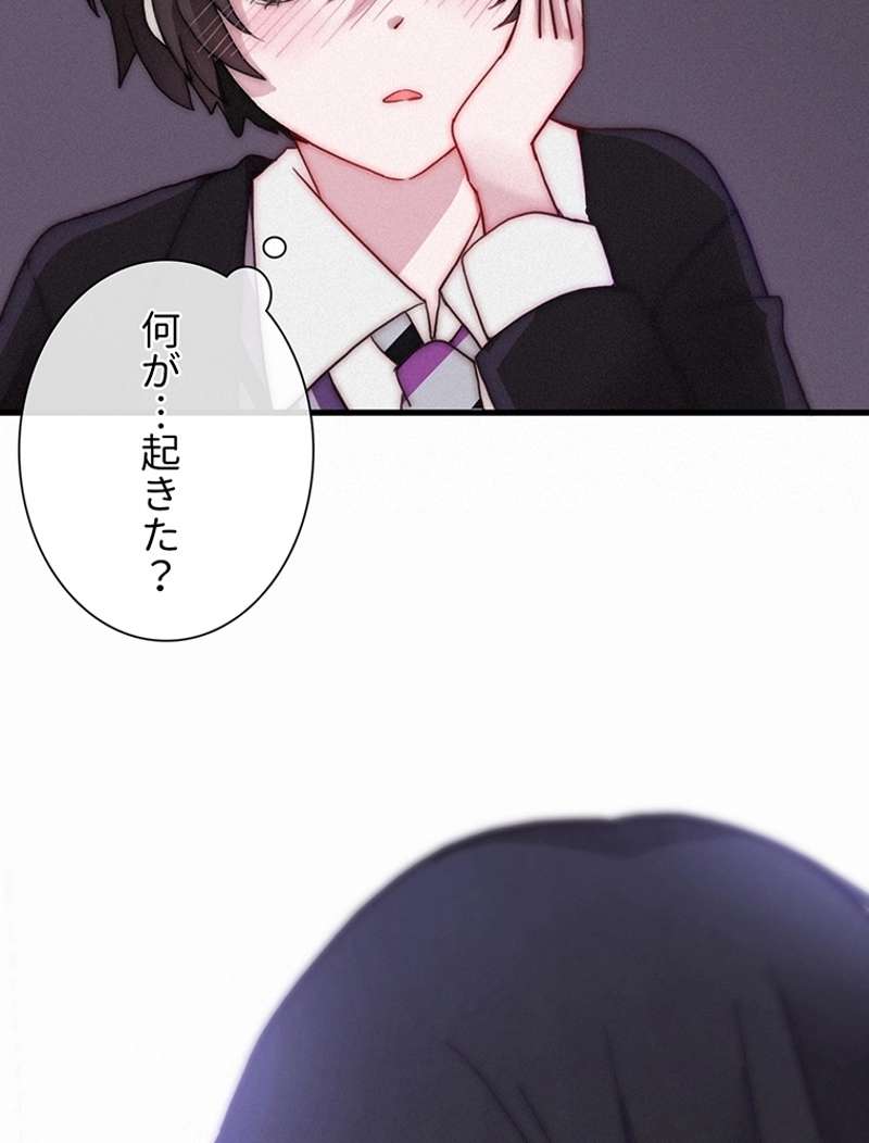 P90