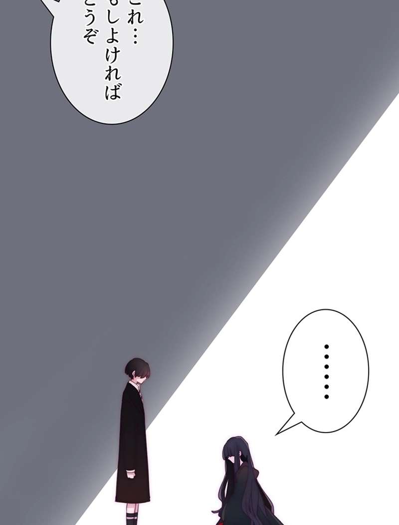 P98