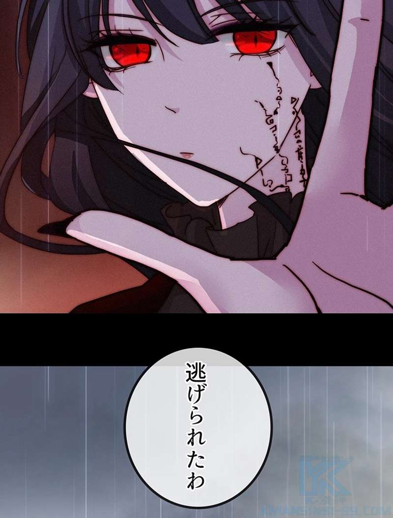 P37