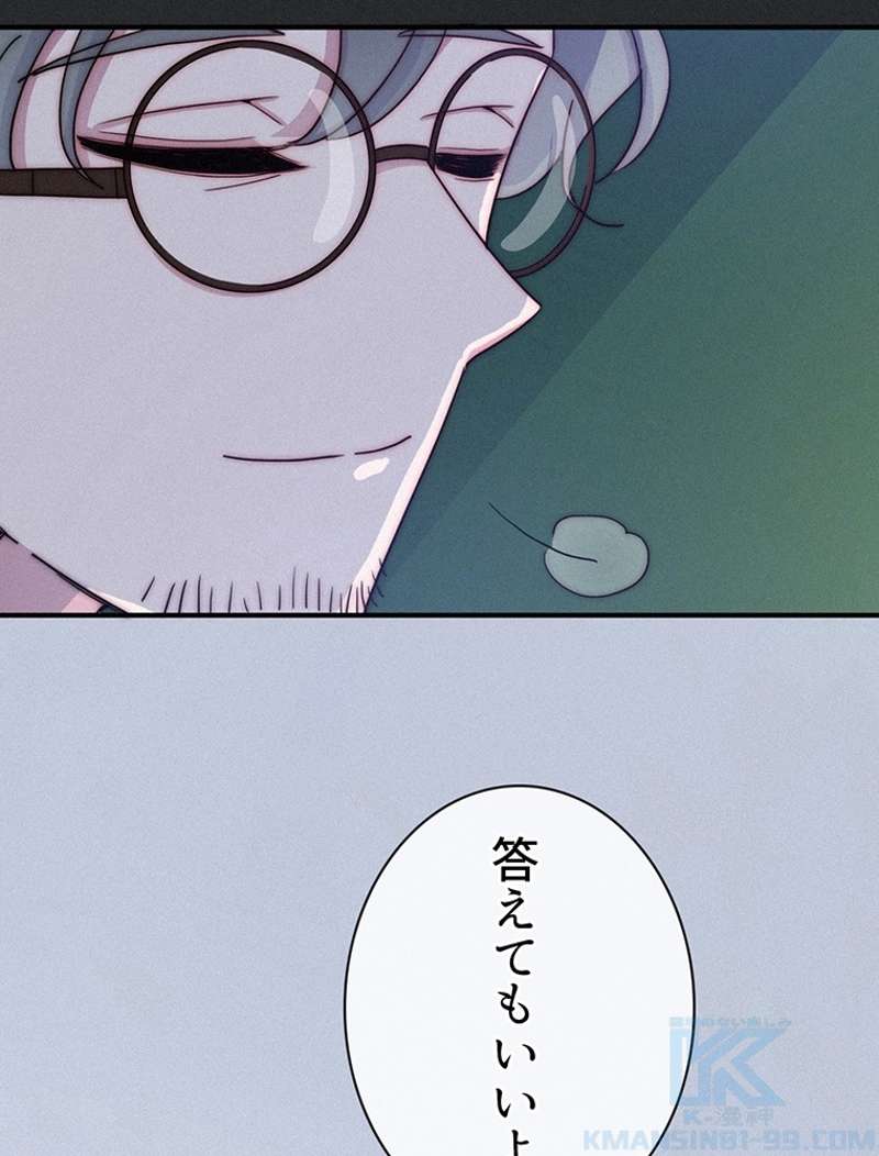 P52