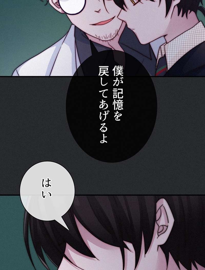 P68