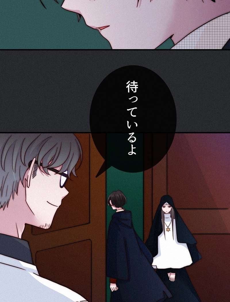 P69