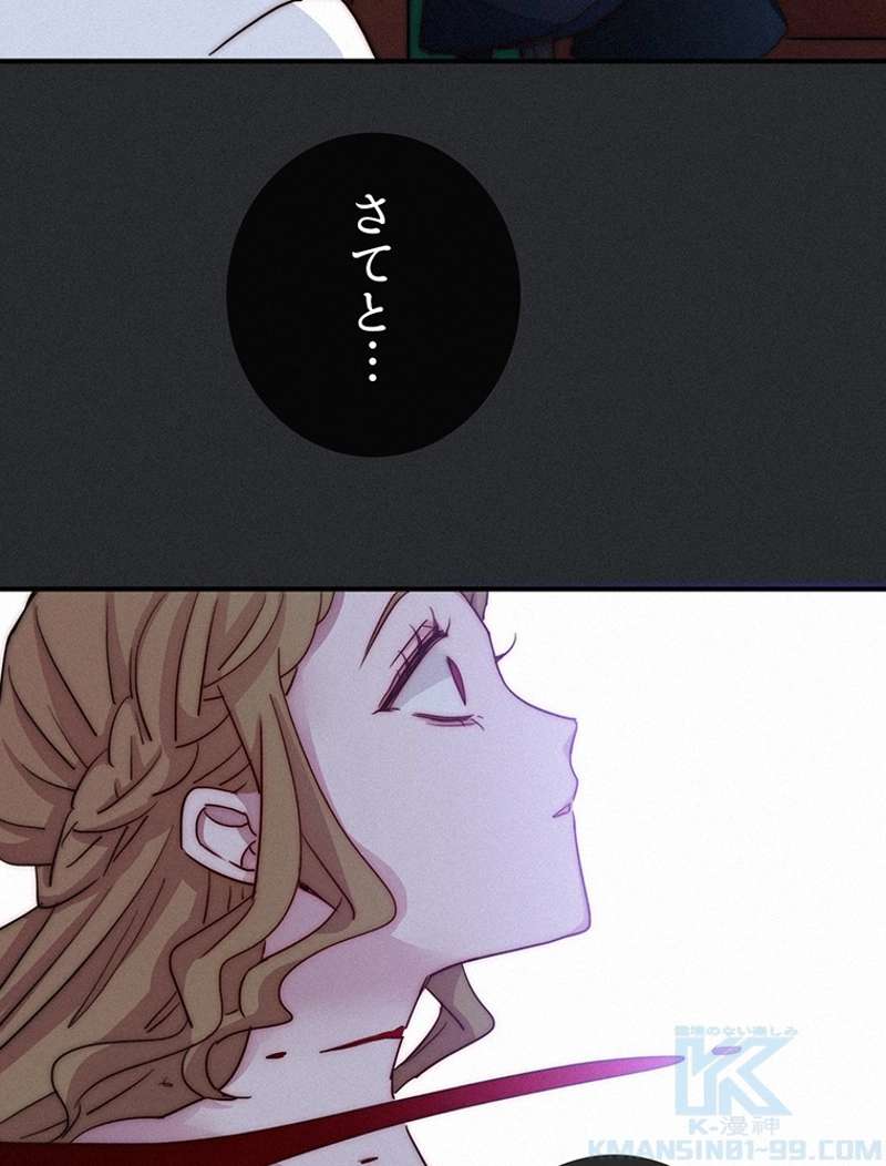 P70